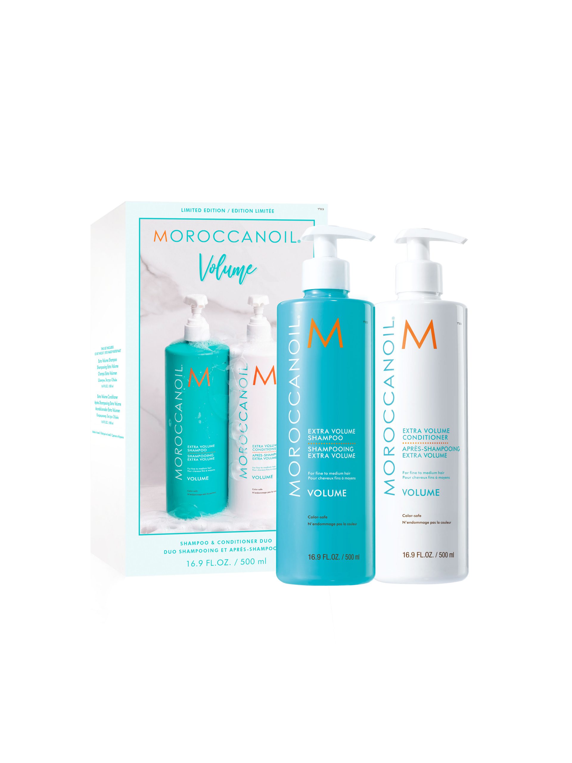 מארז מיוחד שמפו ומרכך